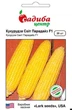 Насіння Кукурудза цукрова Світ Парадайз F1 Lark Seeds 20 шт - зображення 1