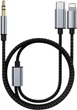 Аудио адаптер XoKo MH-232 AUX 3.5 мм - USB Type C - Lightning (XK-MH-232) - изображение 1