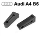 Упор (демпфер накладка) замка дверей Audi A4 B6 (2 двері) 4e4837763 Литі - зображення 1