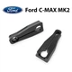 Упор (демпфер накладка) замка дверей FORD C-MAX MK2 (2 двери) Литые - изображение 1