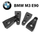 Упор (демпфер накладка) замка дверей BMW M3 E90 (4 двери) Литые - изображение 1
