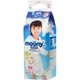Підгузки Moony трусики для дівчаток XXL 13-28 кг 26 шт. (4903111211654) - зображення 3