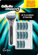 Бритва Gillette Mach3 Razor + 11 змінних касет (7702018425853) - зображення 1