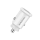 Автомобильное зарядное устройство BOROFONE BZ8 MaxRide Dual Port Car Charger White BZ8W - изображение 1