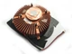 Охолодження кулер радіатор для відеокарти ATI Radeon 43 мм х 43 мм | 53 х 53 мм 2-pin (№937) - зображення 7