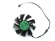Вентилятор Everflow для видеокарты Gigabyte 2-pin T129215SU (T128015SH T128010SU) (№148.6) - изображение 2