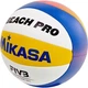 Мяч волейбольный Mikasa BV550C - изображение 2