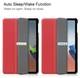 Чохол Smart Case на Oppo Pad Air red - зображення 6
