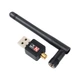 Адаптер USB 2.0 WiFi со съемной антенной 300 Мбит/с - изображение 1