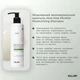 Энзимный пилинг для кожи головы + Набор для сухого типа волос Hillary Aloe Deep Moisturizing: Шампунь + Кондиционер K-11-198 - изображение 2