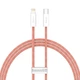 Кабель Baseus 2м Lightning - Type-C 22.5W 480 Мбит/с для Быстрой Зарядки Power Delivery (PD) USB-C на Apple 8 Pin Оранжевый - изображение 1