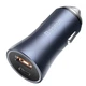 Зарядное устройство Baseus Автомобильное 2x USB 40W Quick Charge 3.0 iQ Умная Зарядка Golden Contactor Pro Металлический Серый - изображение 7