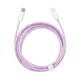 Кабель Baseus 2м Lightning - Type-C 22.5W 480 Мбит/с для Быстрой Зарядки Power Delivery (PD) USB-C на Apple 8 Pin Фиолетовый - изображение 2