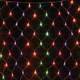 Гирлянда сетка 200 LED 2х2 м RD-7163 RGB (200LED2X2М777C27) (200LED2X2М777C27) TIN66 - изображение 1