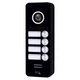 Вызывная панель домофона со встроенным считывателем карт SEVEN CP-7504/4 RFID black - зображення 2
