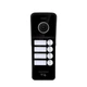 Вызывная панель домофона со встроенным считывателем карт SEVEN CP-7504/4 RFID black - зображення 3