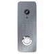 Вызывная панель домофона SEVEN CP-7507 FHD grey - изображение 3