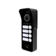 Вызывная панель домофона со встроенным считывателем карт SEVEN CP-7504/4 RFID black - зображення 5