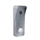 Вызывная панель домофона SEVEN CP-7507 FHD grey - изображение 2