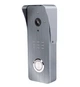 Вызывная панель домофона SEVEN CP-7507 FHD grey - изображение 1