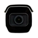 Моторизована варіофокальна IP-відеокамера 5 Мп вулична SEVEN IP-7245P-MV PRO 2,7-13,5 мм - изображение 3