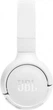 Бездротові навушники JBL Tune T520BT White (JBLT520BTWHTEU) - зображення 5