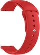 Ремешок Base для Galaxy Watch6 Classic 47mm Red (33133-2D) - изображение 2