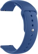 Ремінець Base для Galaxy Watch6 Classic 47mm Blue (33133-28) - зображення 2