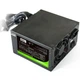 Блок питания Gamemax GM-400-8CM Black - изображение 2