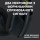 Наушники Logitech G435 LIGHTSPEED Wireless Gaming Headset - Black (981-001050) - изображение 4