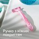 Одноразові станки для гоління (Бритви) жіночі Simply Venus 3 4 шт (8700216143608) - зображення 7