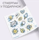 Дитячий триколісний біговел-трансформер POPPET 3 в 1 Синьо-жовтий + стікерпак у подарунок (PP-1702B) - зображення 4