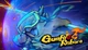 Игра Gunfire Reborn для ПК (Ключ активации Steam) - изображение 1
