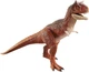 Огромный Динозавр Карнотавр торо 91 см Jurassic World Carnotaurus Toro Mattel HBY86 - изображение 6