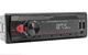 Автомагнитола Блютуз 1DIN AUX USB BLUETOOTH Original 4х60W - изображение 1