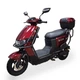 Електровелосипед FADA ROMA 1200W Бордовий - зображення 3