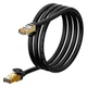 Патч-корд мережевий кабель Baseus High Speed Seven типи RJ45 10gigabit network cable CAT 7 |1.5m| - зображення 1