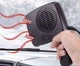 Тепловентилятор в салон автомобиля Elegant EL101509, 24В, 150W - изображение 5