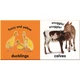 DK Baby Touch and Feel Farm Friends. Dorling Kindersley. ISBN:9781409346661 - изображение 2