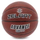 Мяч баскетбольный Zelart Advance Action 4710 размер 7 Orange-Black - изображение 1