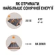 Сонячна панель JACKERY Solar Saga 100W - зображення 6