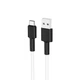 Кабель BOROFONE BX31 USB to Type-C 3A, 1m, silicone, TPE connectors, White 6931474710406 - изображение 1