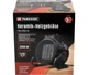 Тепловентилятор Parkside PKH 2000 B1 - изображение 6