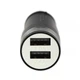 Автомобільний зарядний пристрій Hammer AR68 2*USB 2.4А+1А (VS7006269) - изображение 5