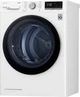 Сушильная машина LG DC90V5V0W - изображение 6