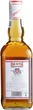 Виски купажированные Old Style 0.7 л 40% (4033209020056) - изображение 2
