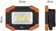Фонарь LED Emos P4112 350Lm 3 x AA прожектор - изображение 12