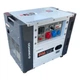 DDAE10500Генератор дизельный DAEWOO DDAE10500 15л 8.1 кВт однофазный + трехфазный 230/400В Серый - изображение 1