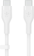 Кабель Belkin USB-C - USB-C 2.0 Silicone 1 м White (CAB009BT1MWH) - зображення 2