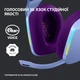 Навушники Logitech G733 Lightspeed Wireless RGB Gaming Headset Lilac (981-000890) - зображення 10